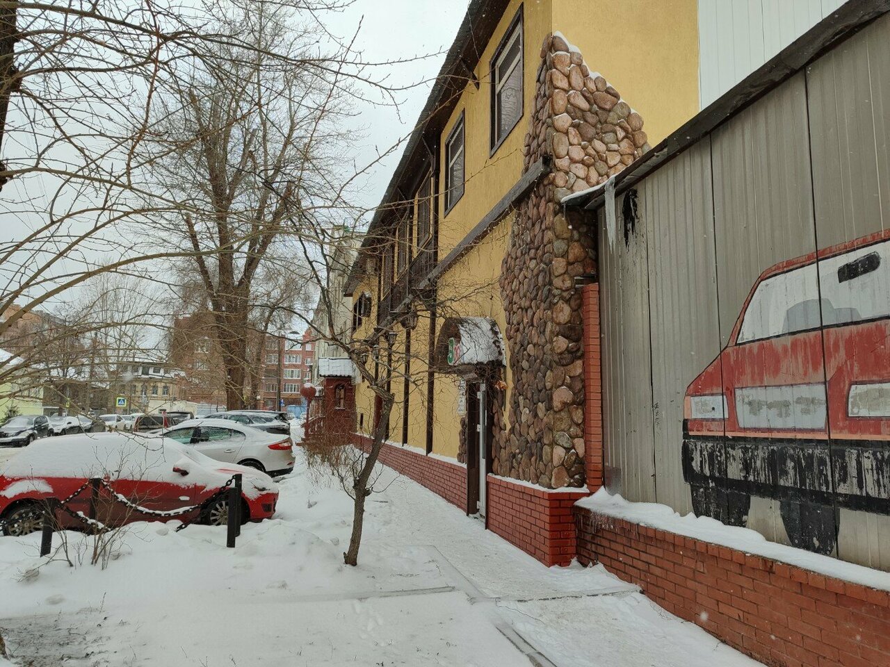 Фото клиники 44190