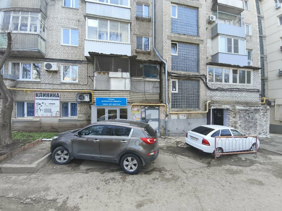 Фото клиники 57699