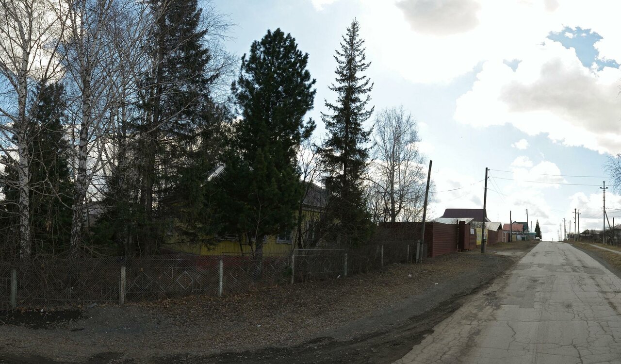 Ветеринарная клиника