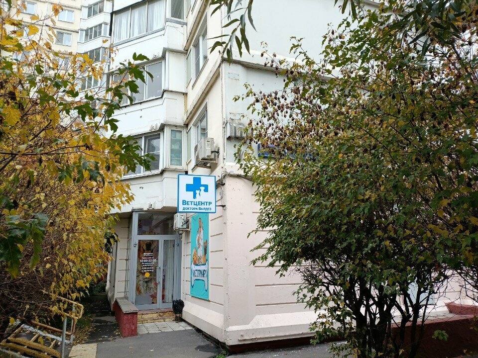 Фото клиники 28262