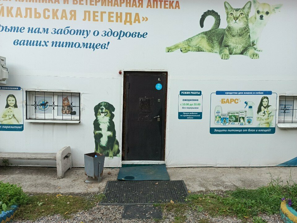 more clinic photos 64384