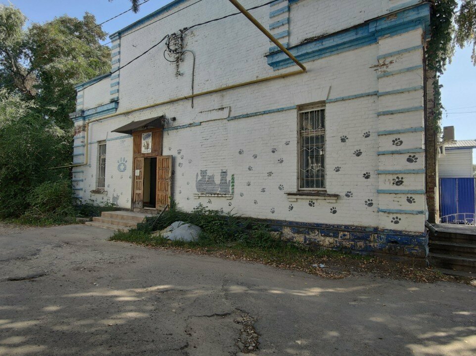 Фото клиники 22064