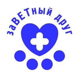 Логотип клиники