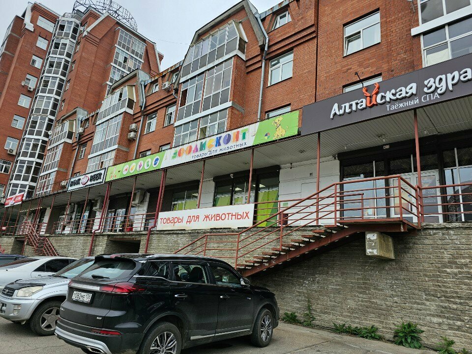 Ещё фото клиники 61878