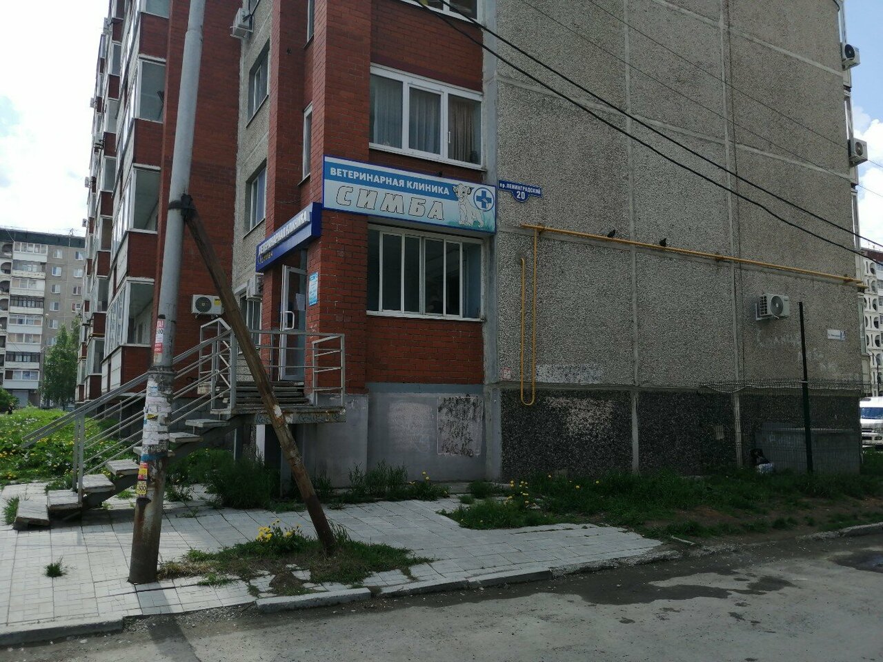 more clinic photos 50103