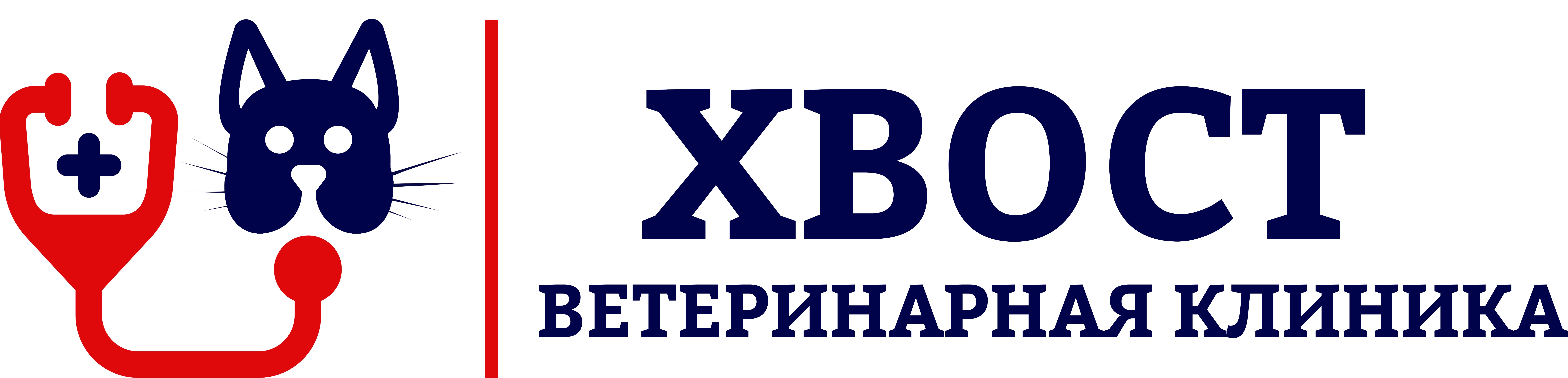 Логотип клиники
