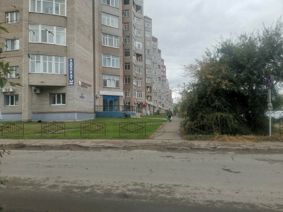 Фото клиники 3166