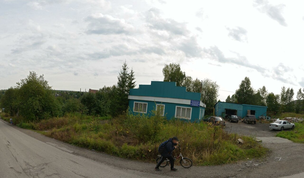 ГБУ ВК Соликамское СББЖ Кизеловская участковая ветеринарная лечебница