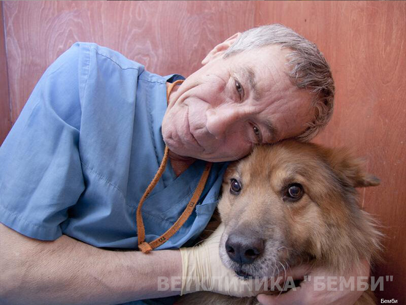 clinic general image