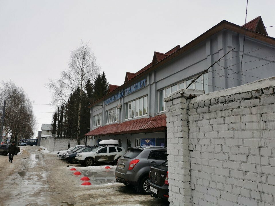 clinic general image