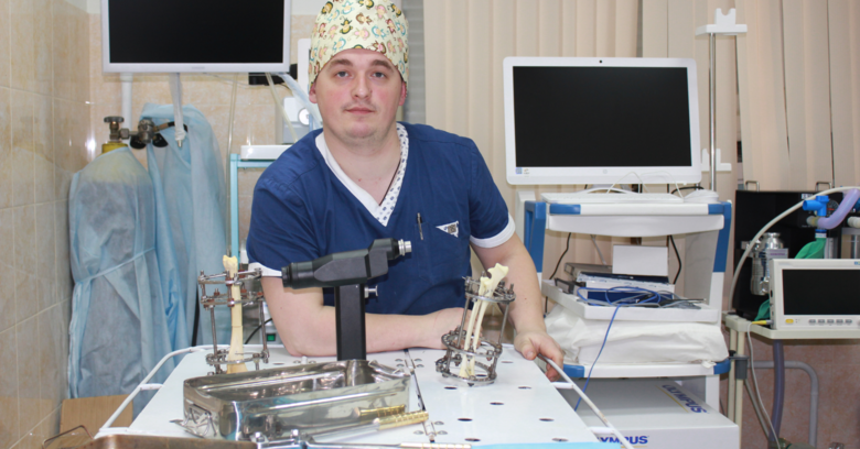 clinic general image