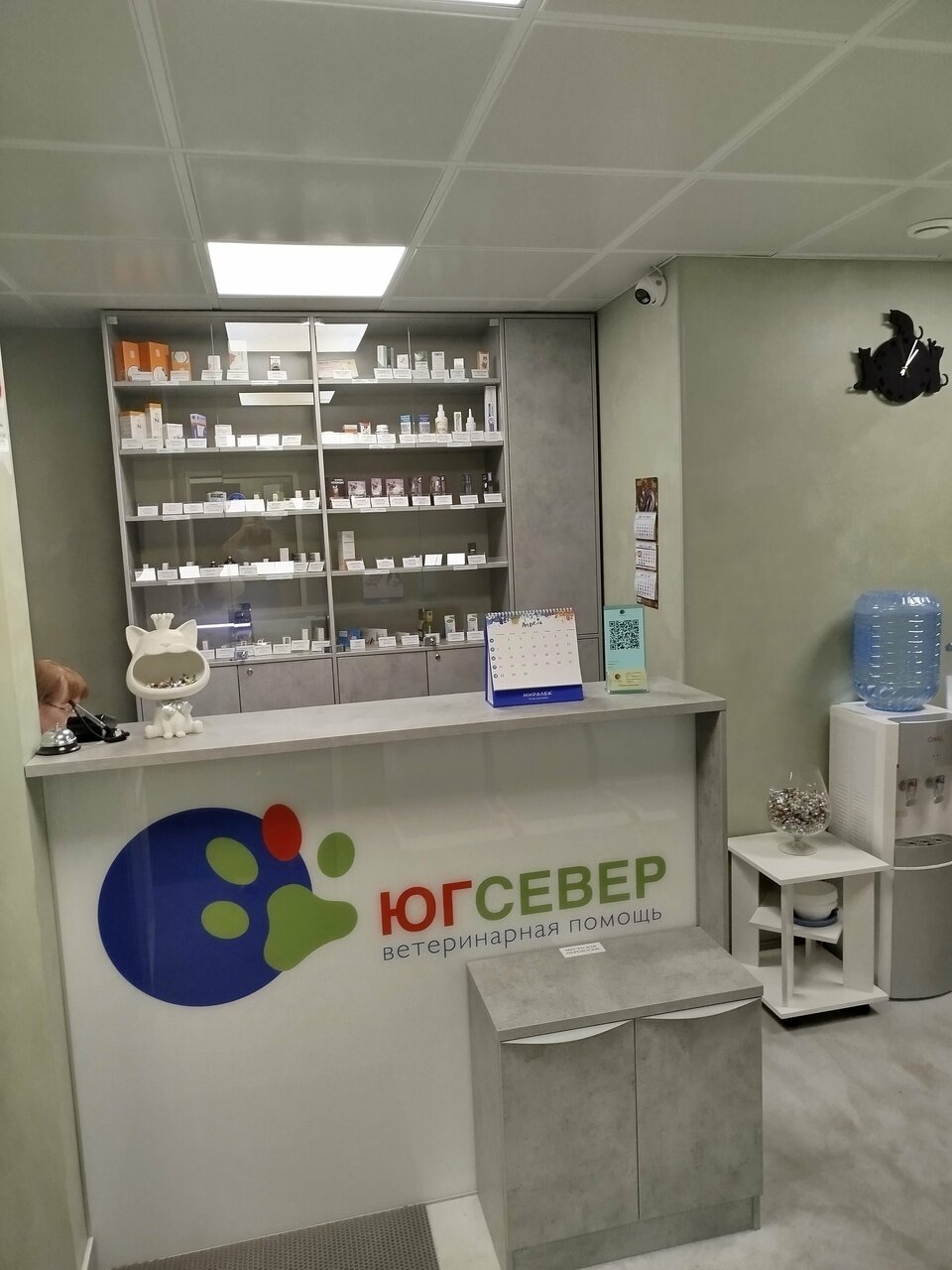 more clinic photos 55161