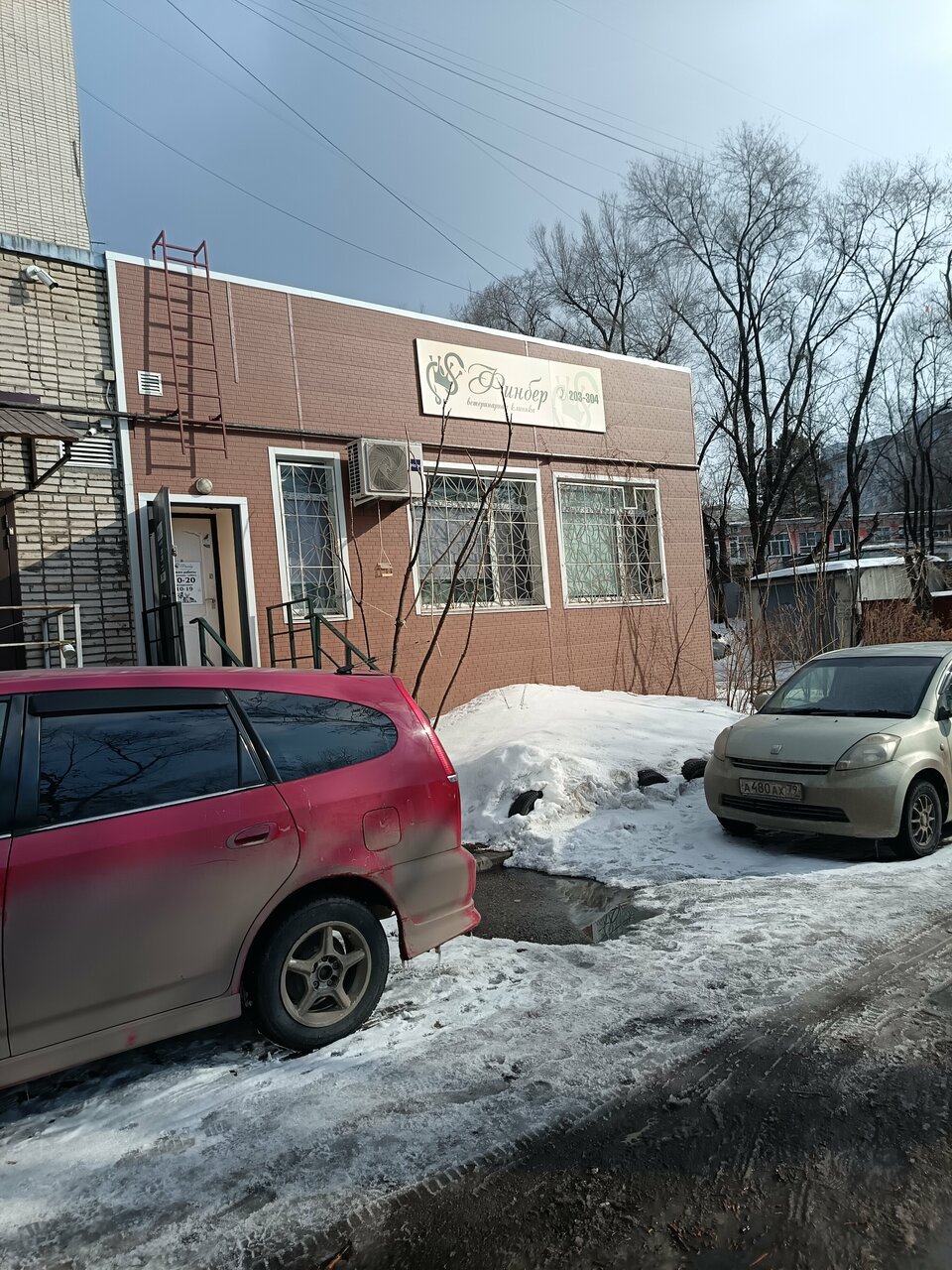 more clinic photos 458