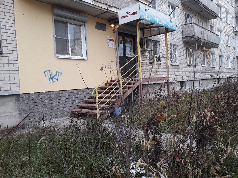 more clinic photos 17750