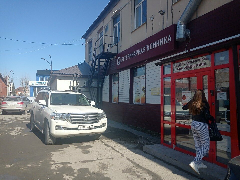 more clinic photos 21962