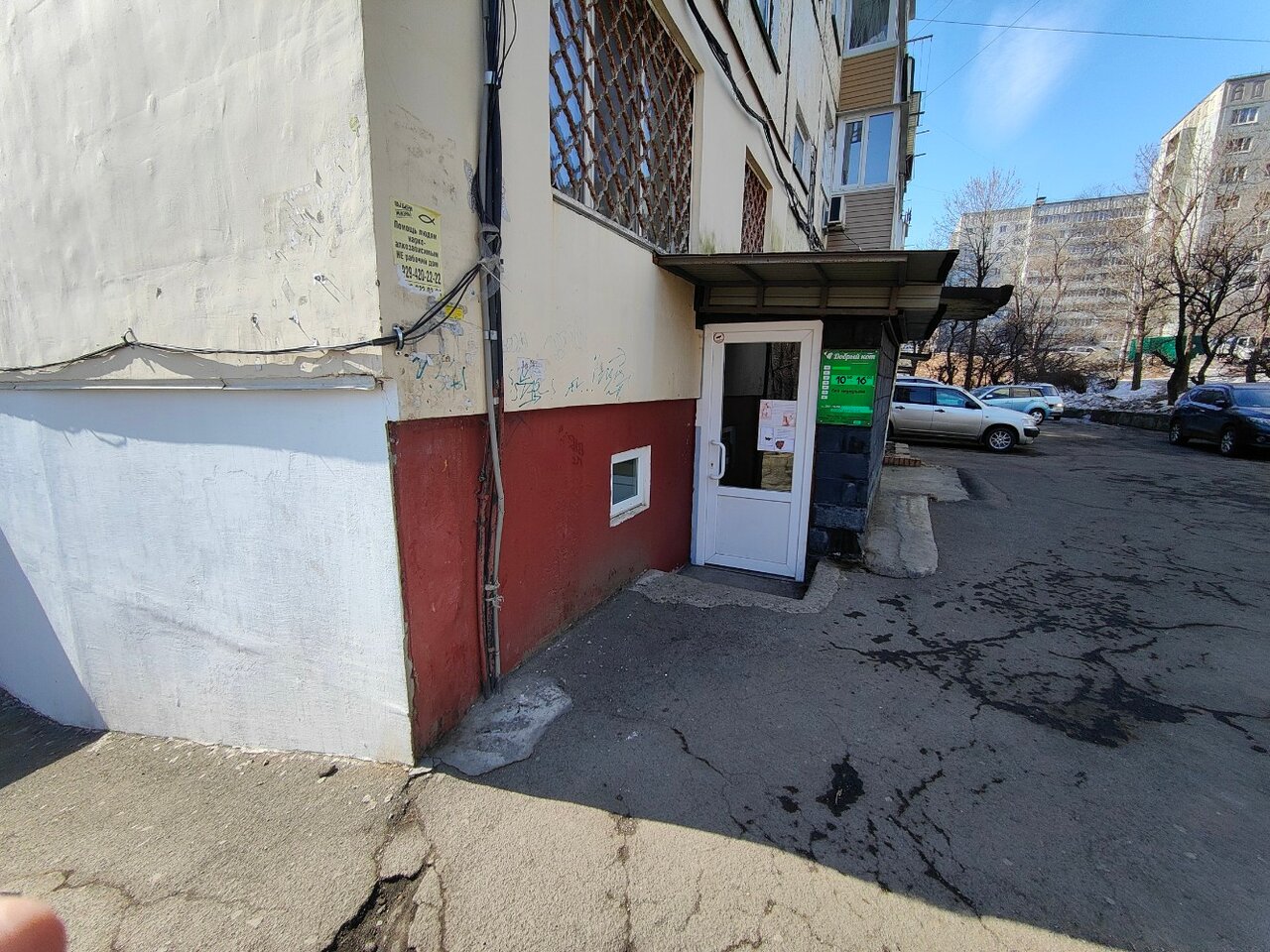 more clinic photos 83821