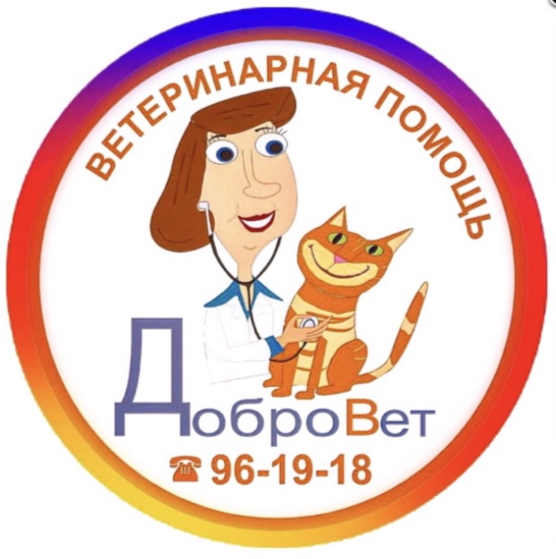 Логотип клиники