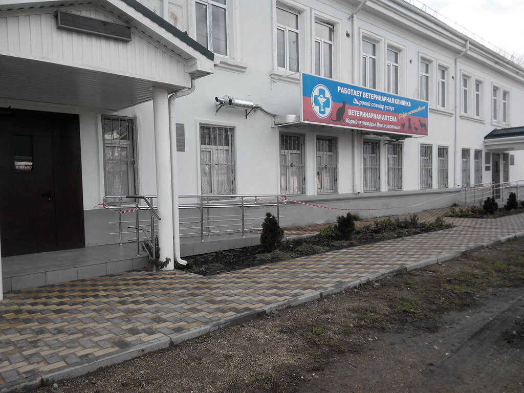 Фото клиники 24703