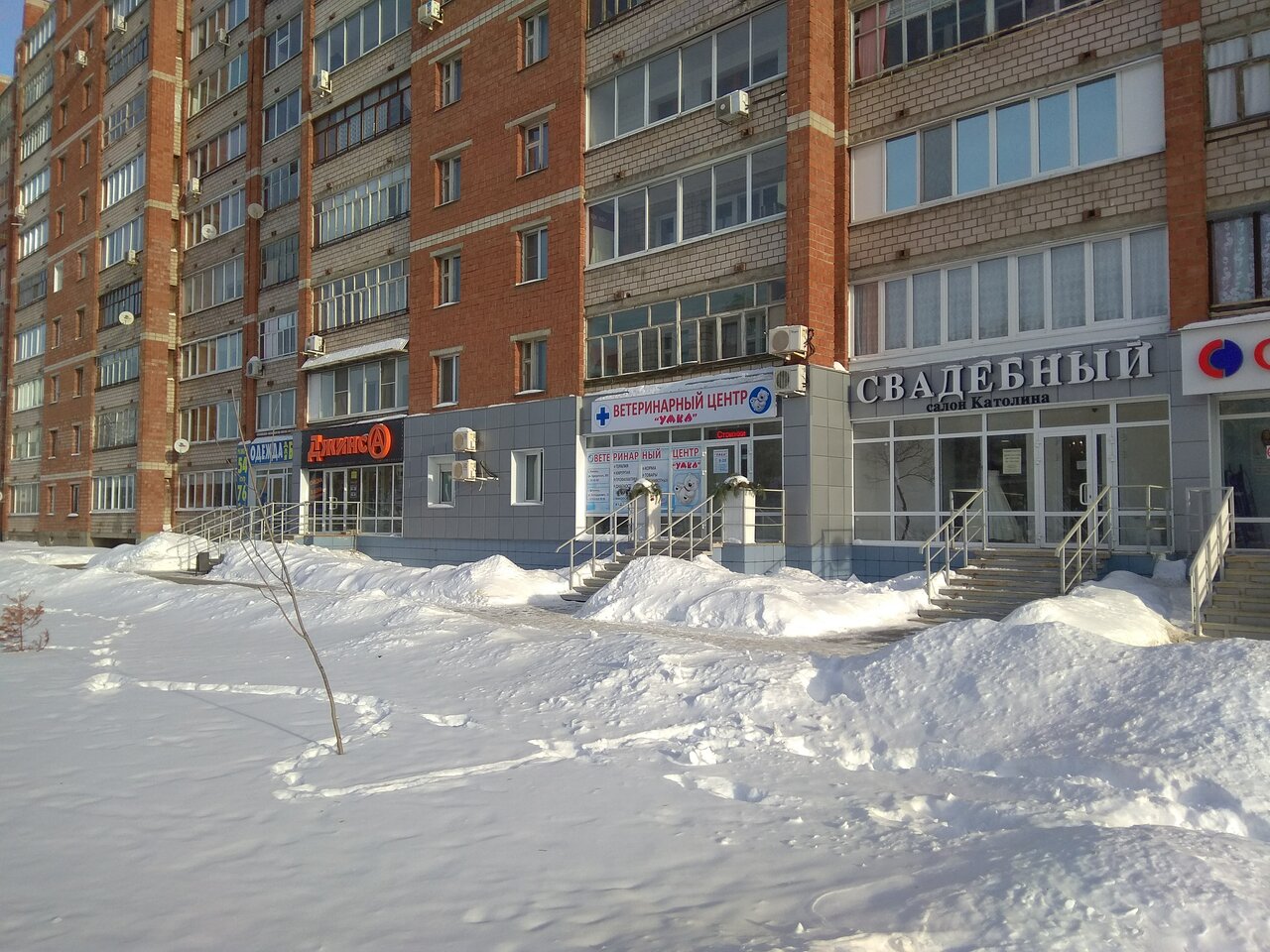 Фото клиники 65846