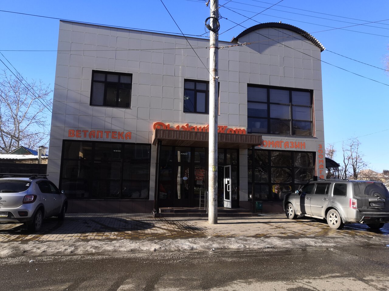 more clinic photos 28379