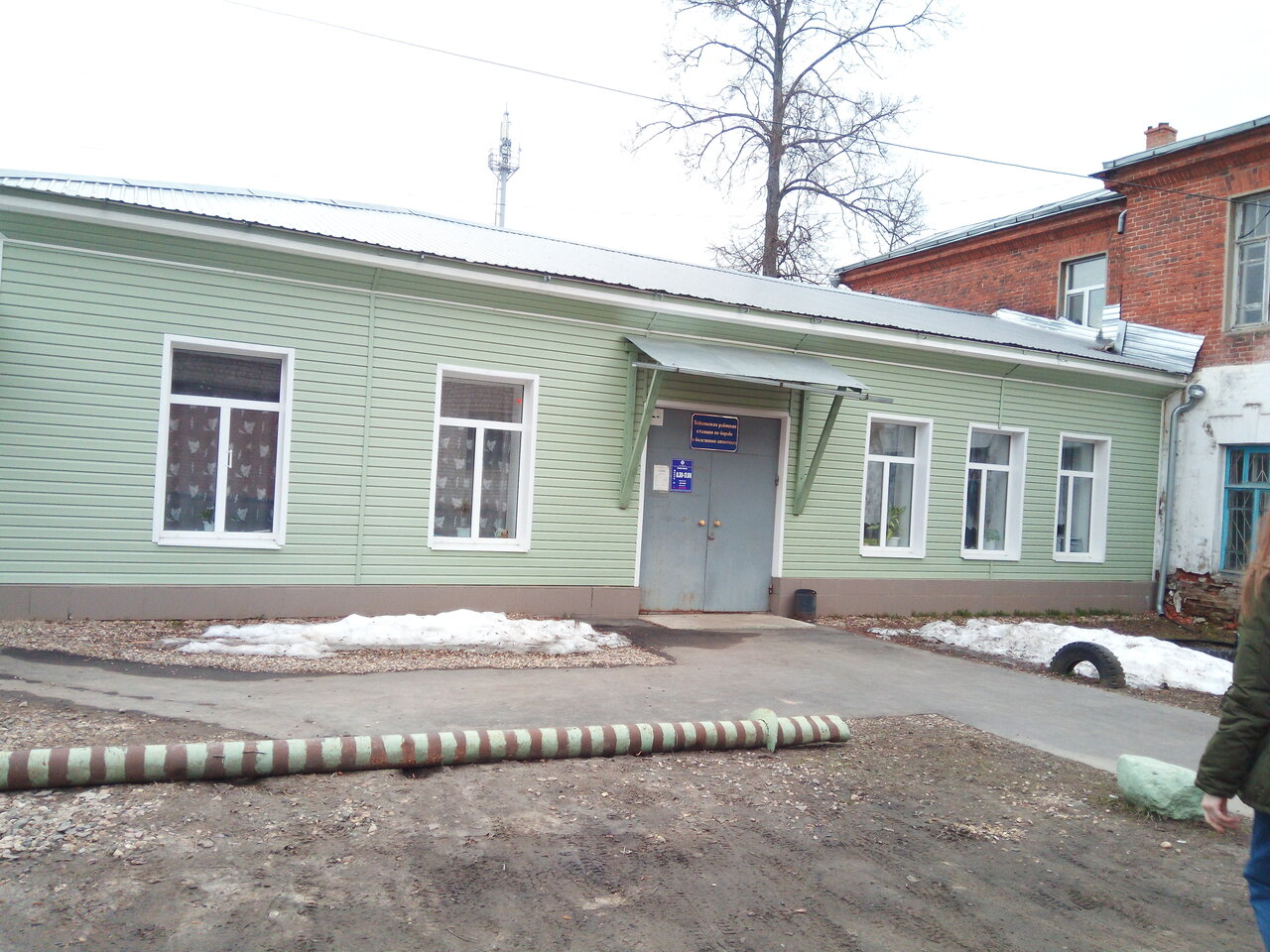 Ветлечебница