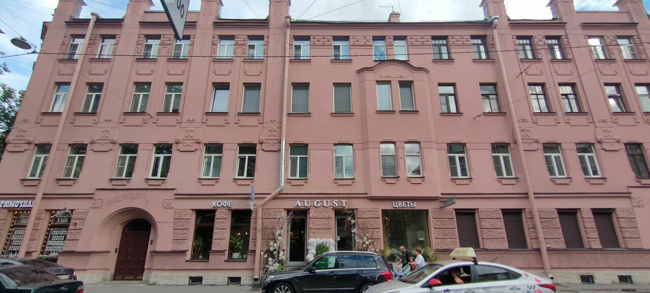Фото клиники 1787