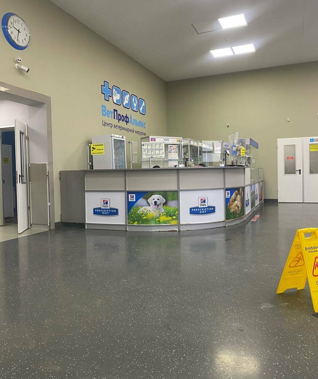 more clinic photos 9240