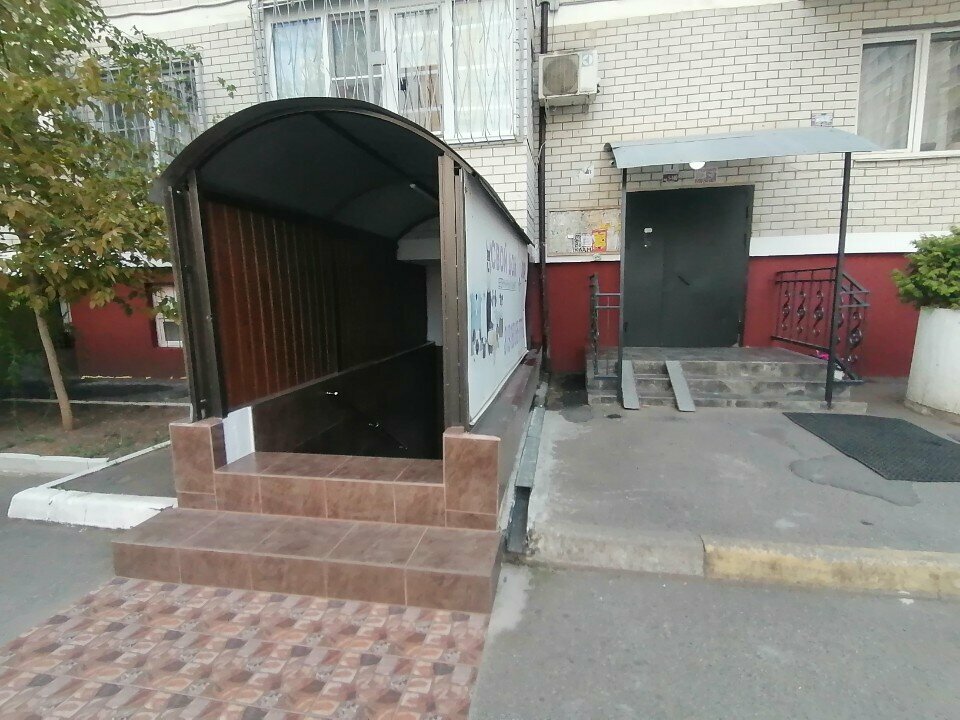 more clinic photos 20355