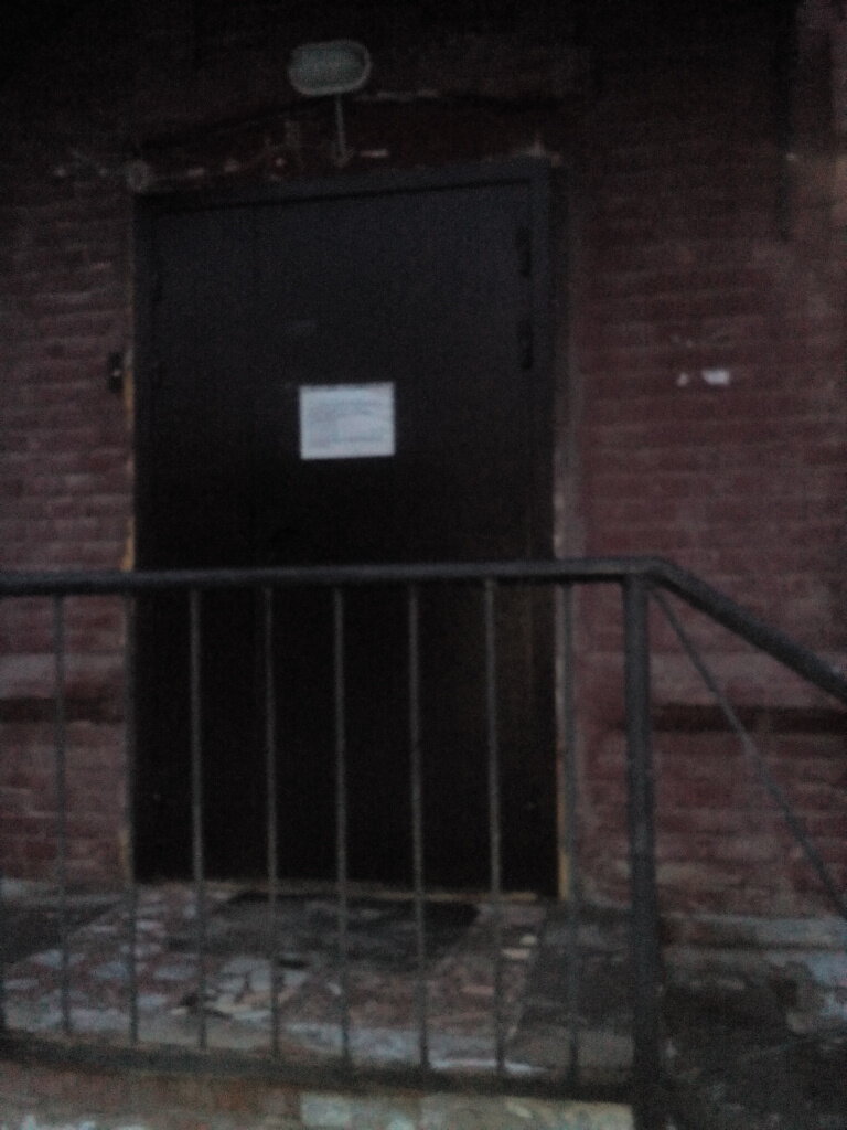 more clinic photos 50264