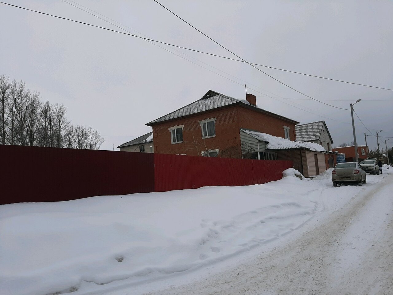 more clinic photos 15155