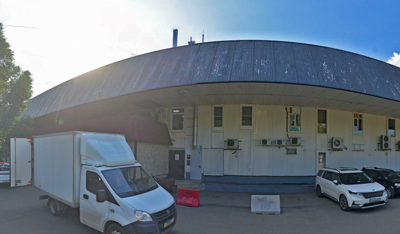 clinic general image