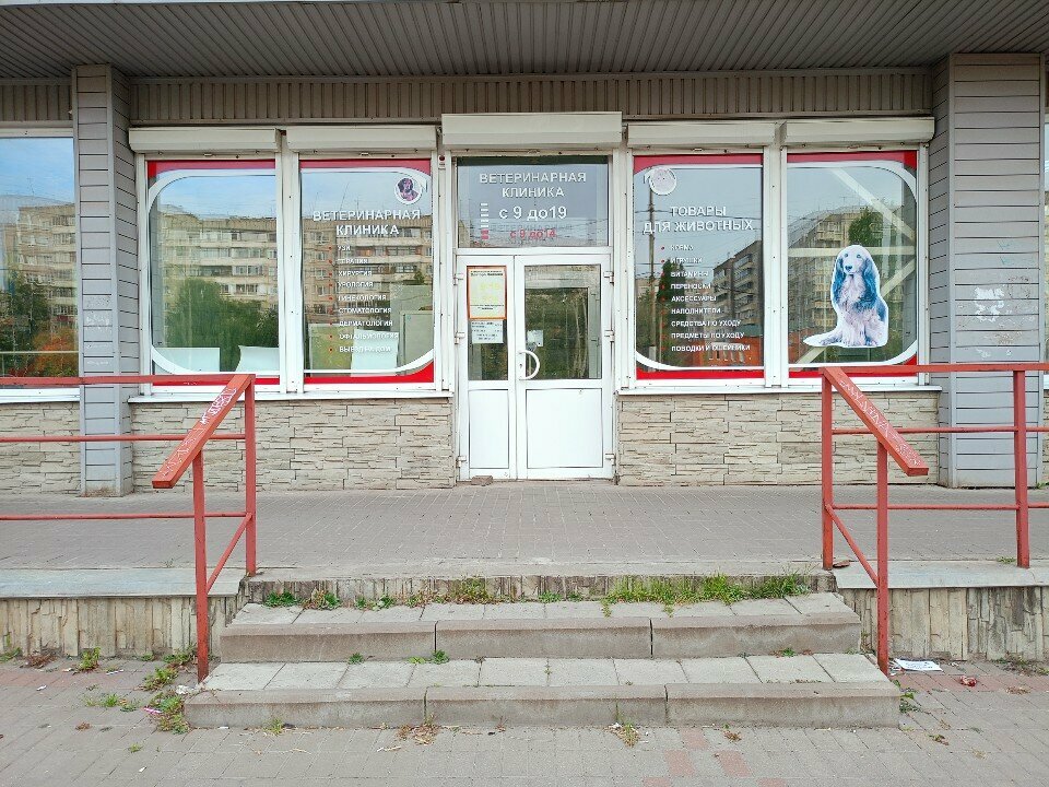 more clinic photos 3423