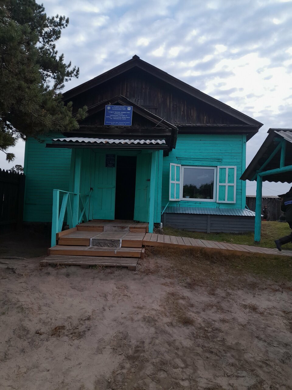 Фото клиники 7456