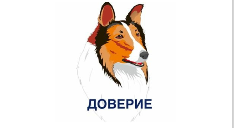 Логотип клиники