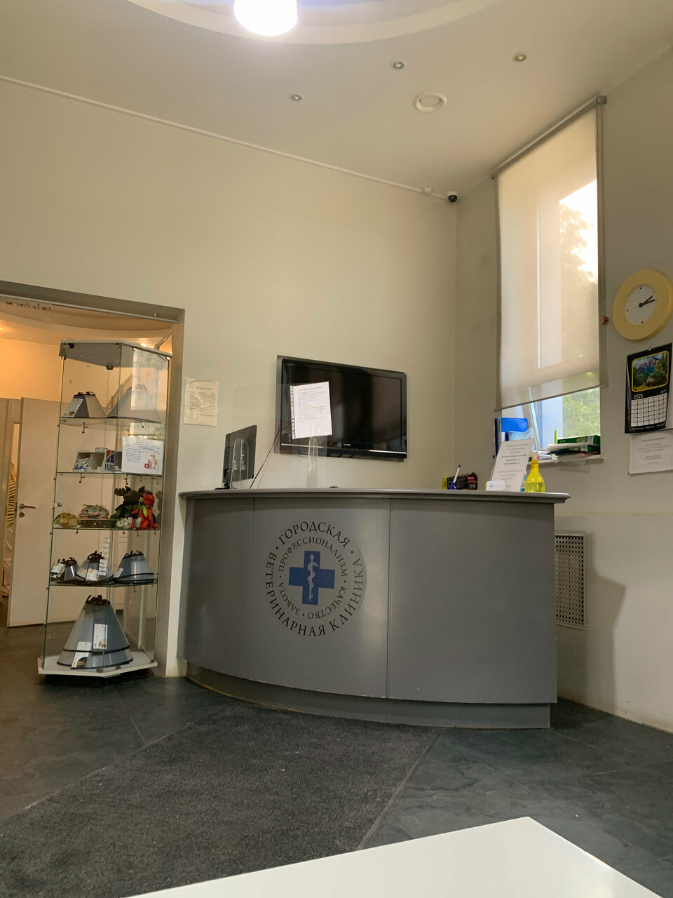 more clinic photos 41889