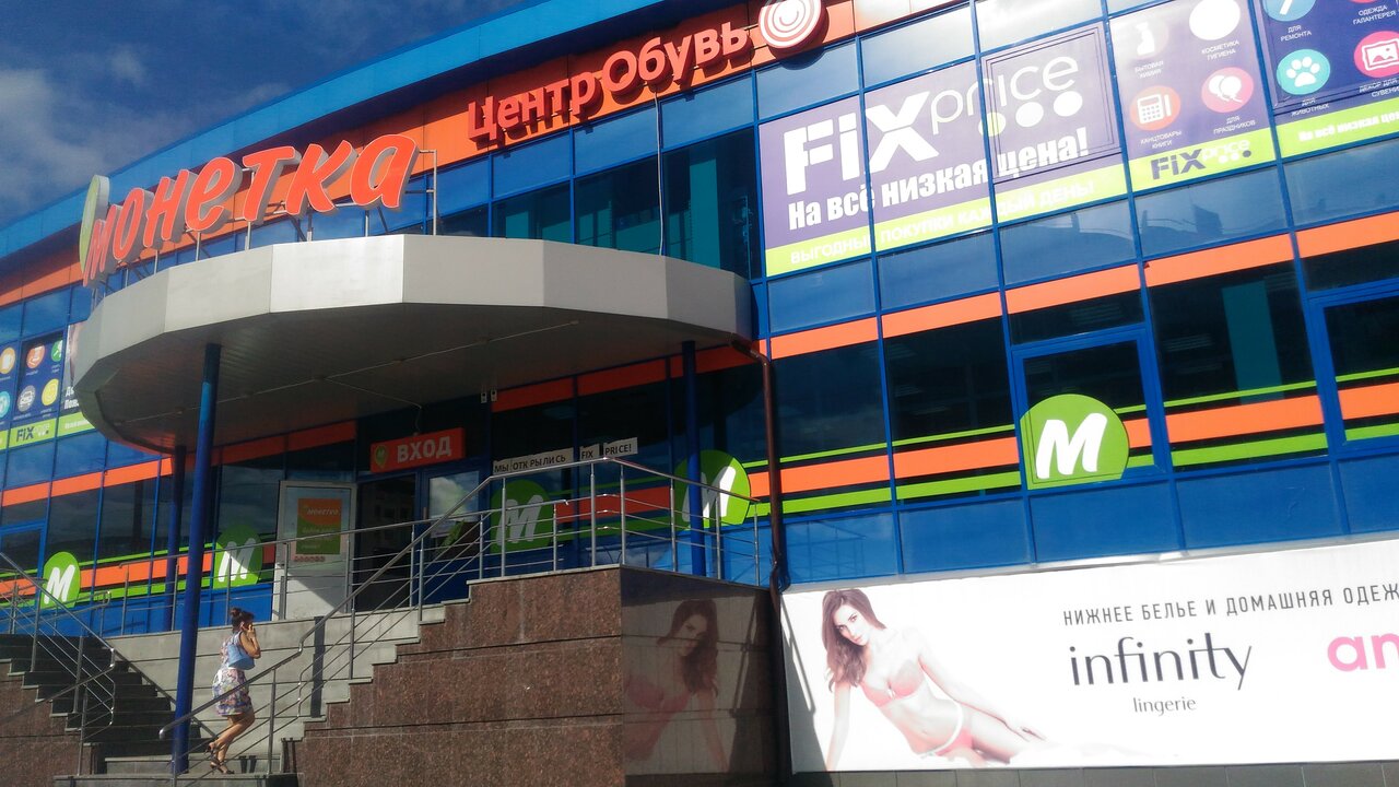 more clinic photos 74969