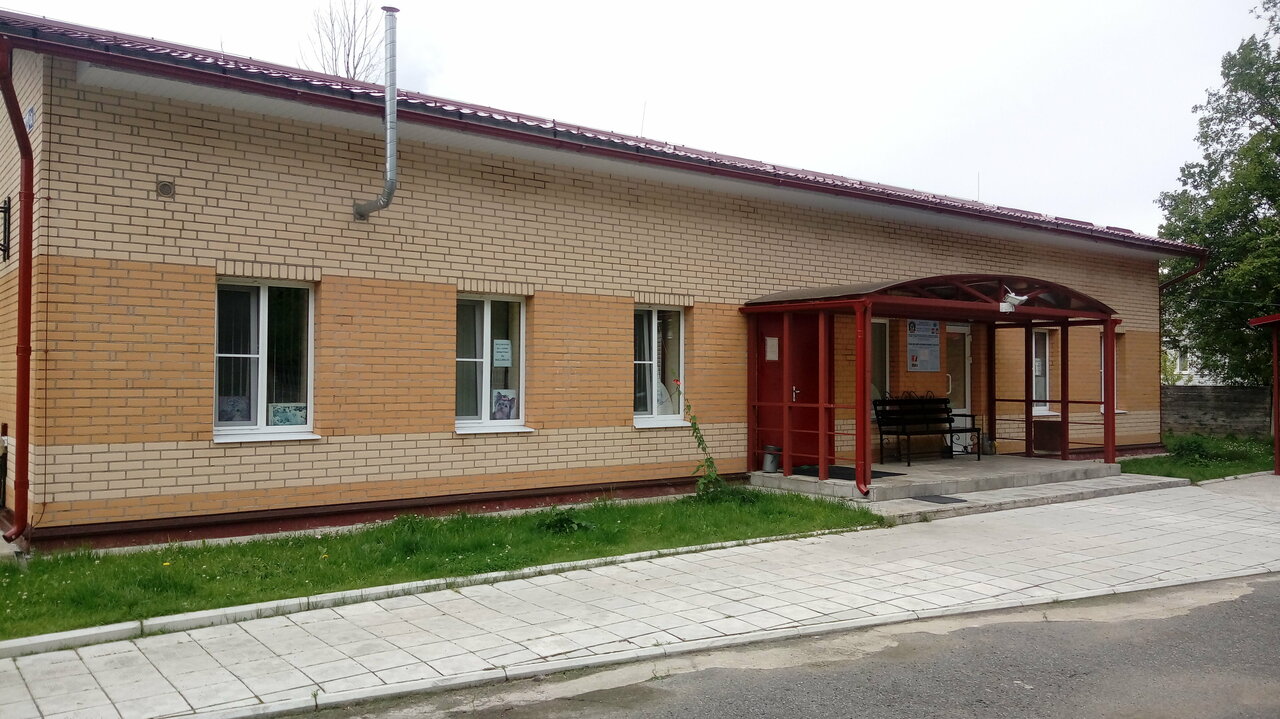 Фото клиники 38997