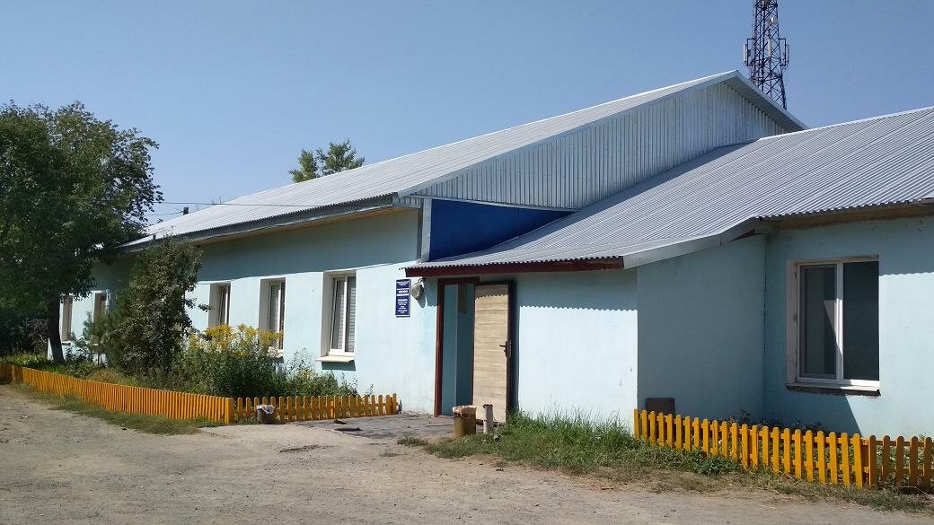 Гайское городское управление ветеринарии