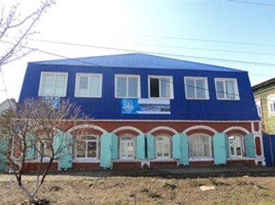 ОГУ Балаковская станция по борьбе с болезнями животных