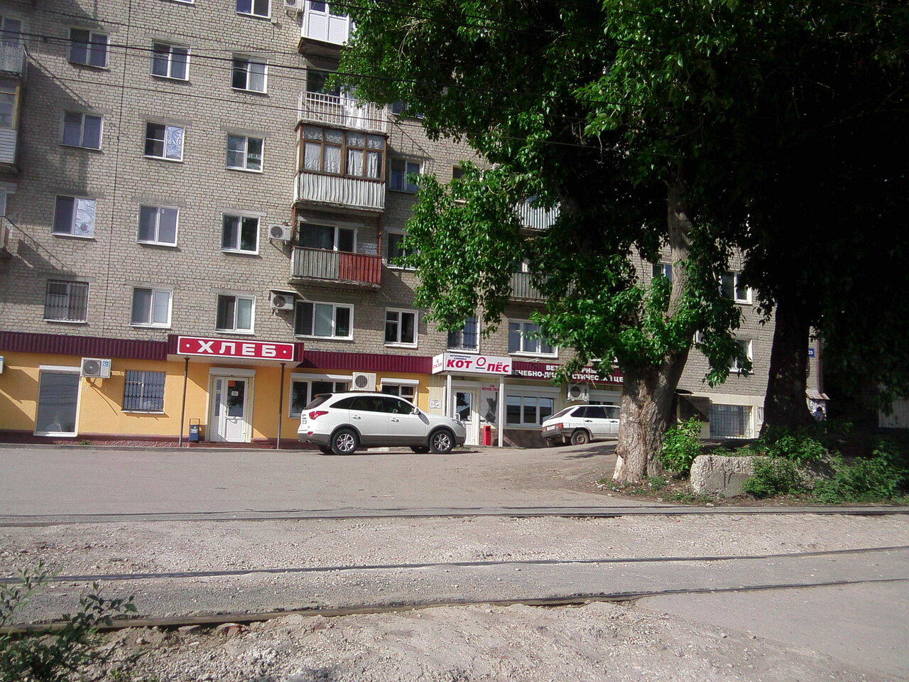 Фото клиники 66022