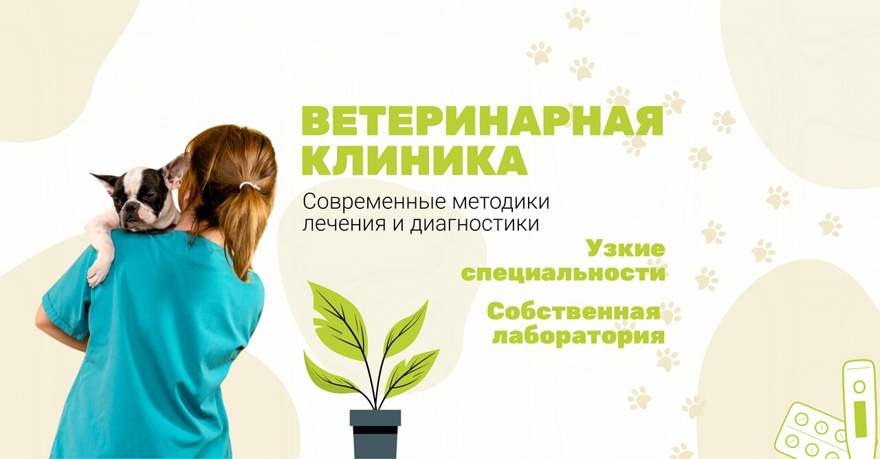 Фото «Единорог»