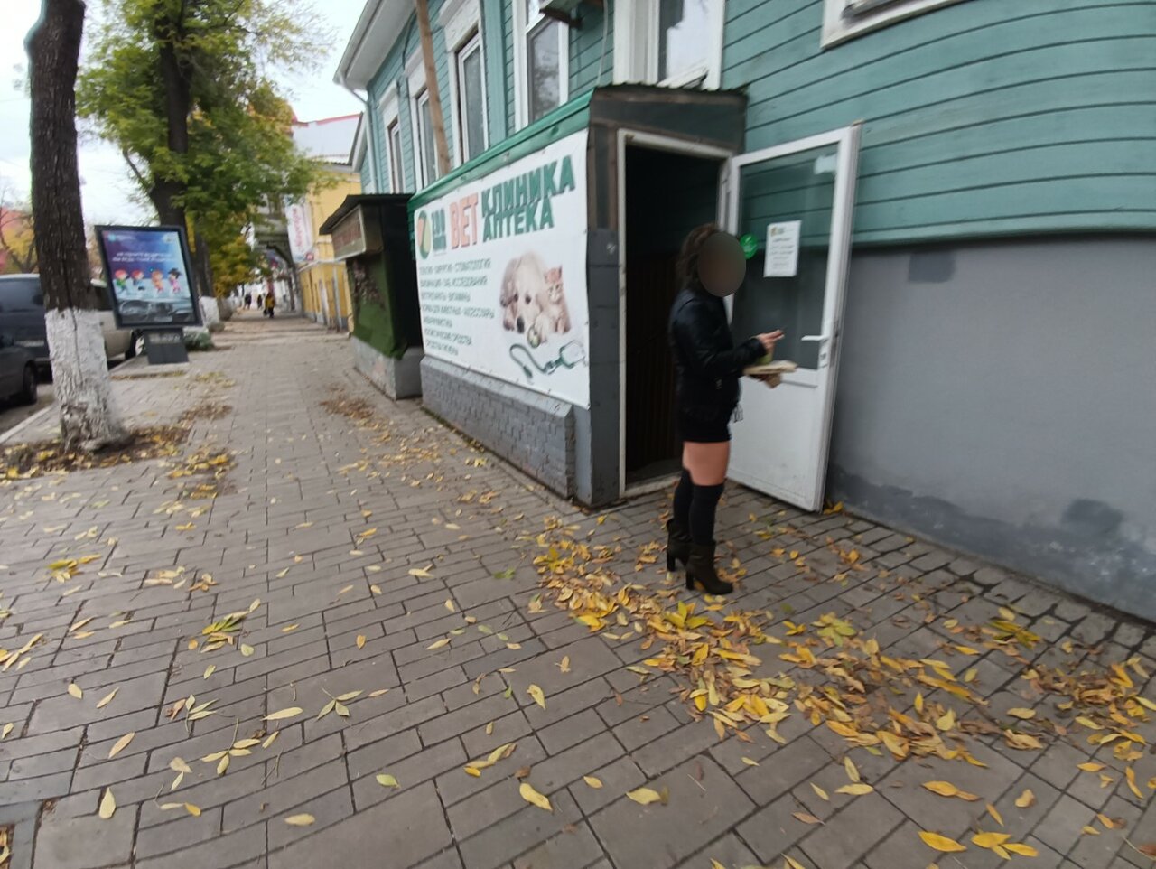 Фото клиники 59058