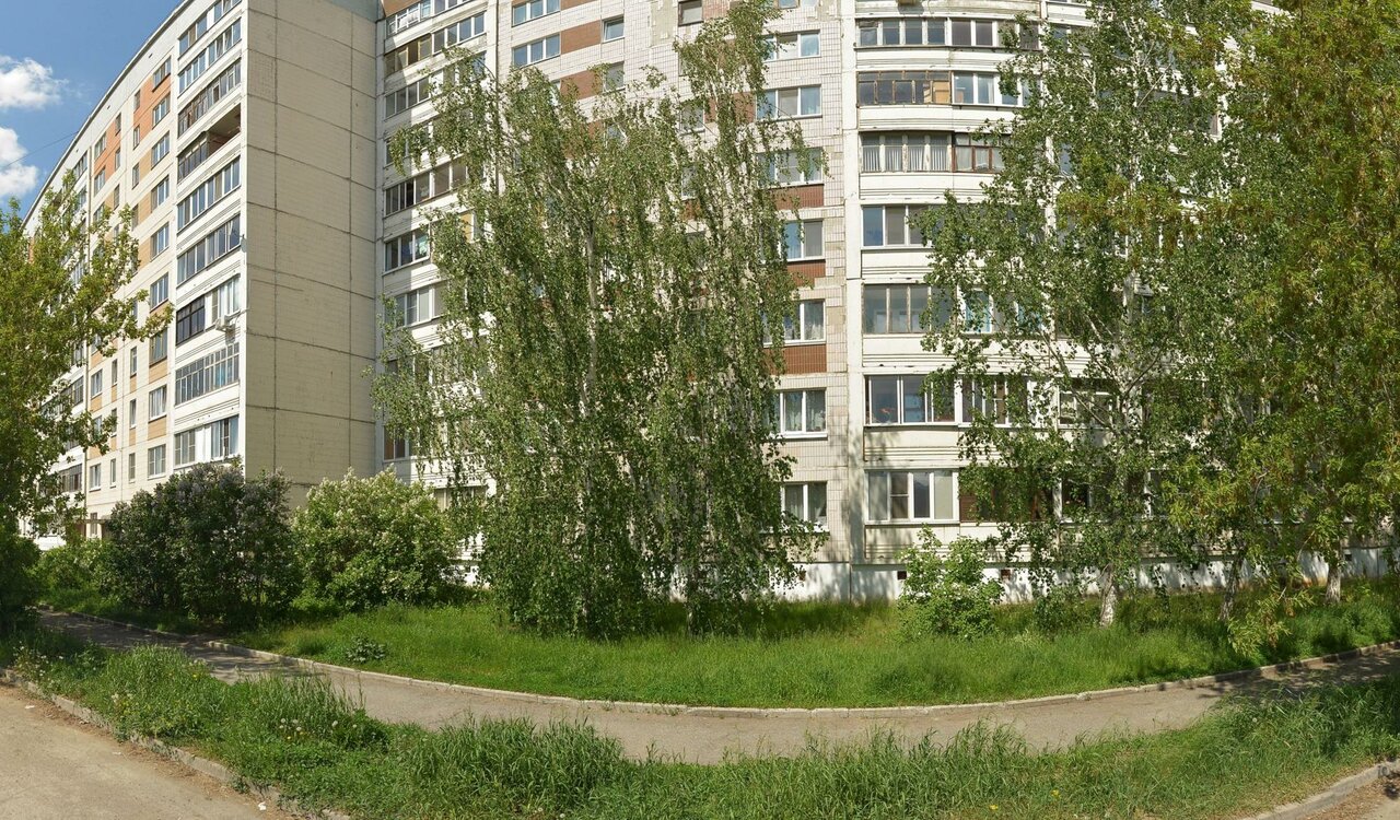 clinic general image