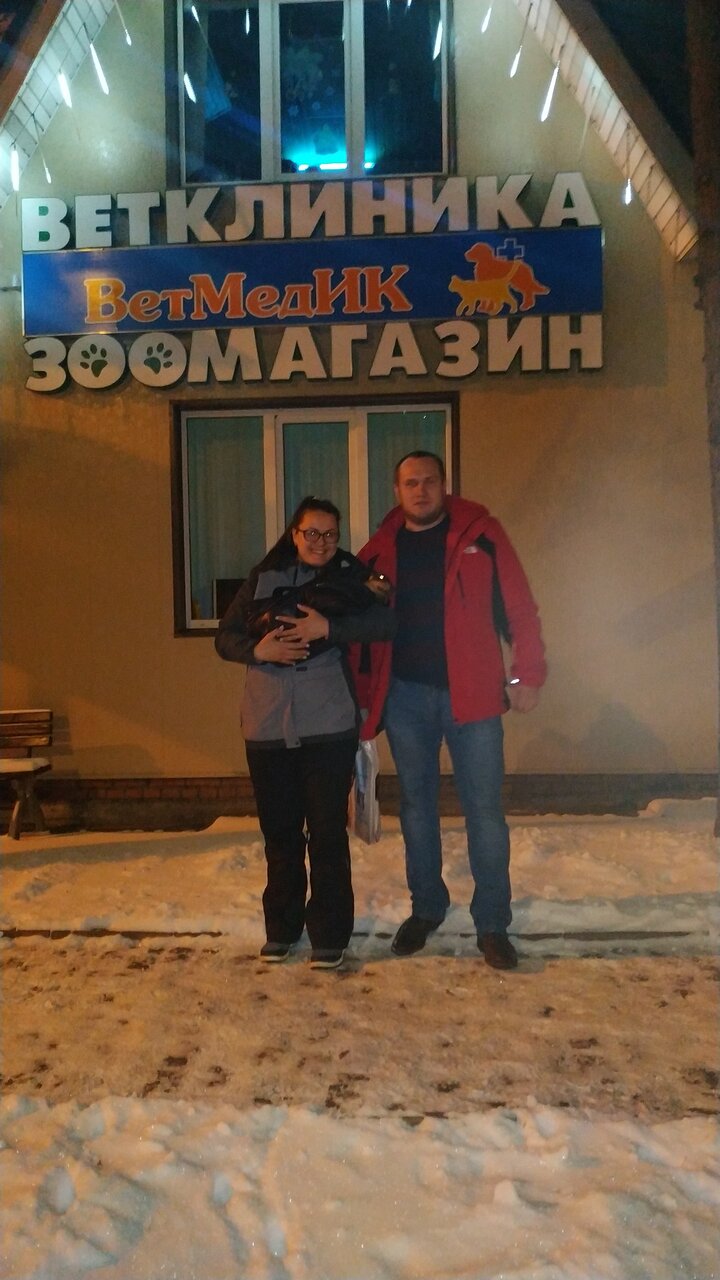 Фото клиники 39332