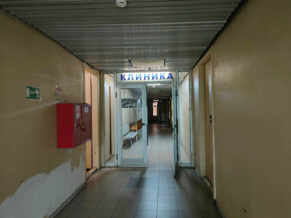 Фото клиники 73100