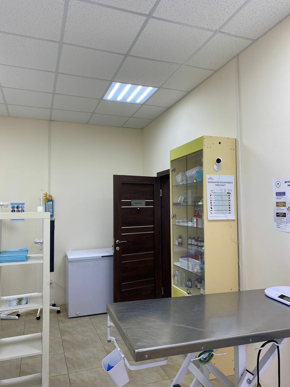 more clinic photos 72251