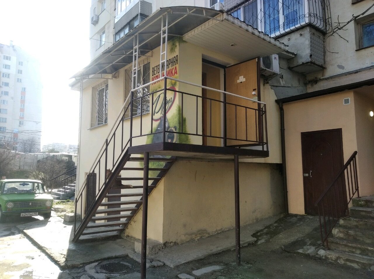 Фото клиники 48953