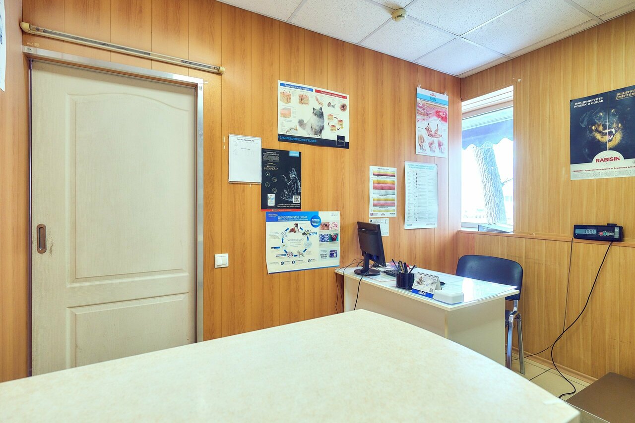 more clinic photos 85059