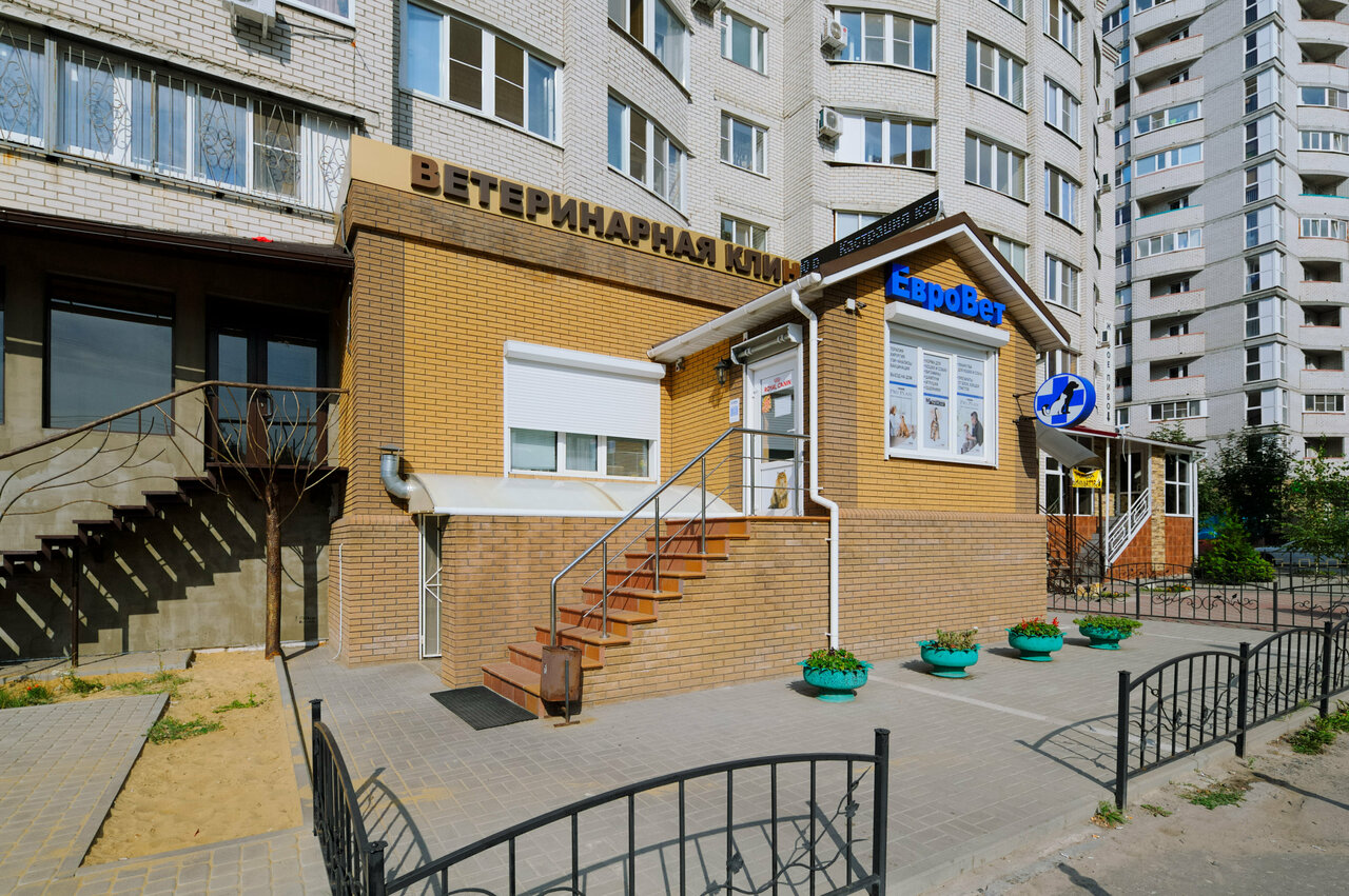 Главное фото клиники