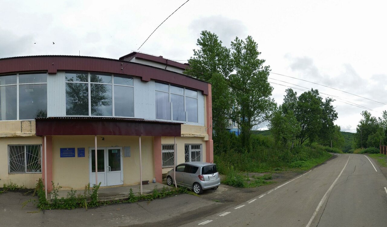 Ветеринарная клиника № 5